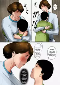 [Oozora Kaiko (Kaiko)] Papa ni wa Naisho no Boshi no Fureai [English] {forbiddenfetish77/cocblockula}