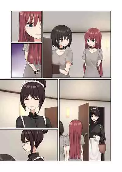 [Pirio Destruction (Piripun)] Moushiwake Gozaimasen Iris-sama. [Digital]