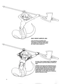 (C79) [Random parts (TAKUTEKS)] Sunshine Shokushu Jigokuhen Seikiou (HeartCatch Precure!) [English] {Madao}