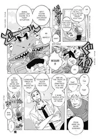 [Jeanne DA'ck] Too Horrible 2 (Hokkai no Kotou Chira Chira) [English] [Digital]