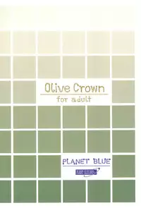 (C58) [PIROPIRO (DELTA-E.)] Olive Crown (Cardcaptor Sakura)