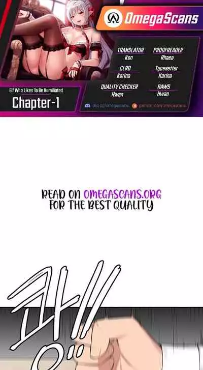 Elf Who Likes to be Humiliated Ch.11/?