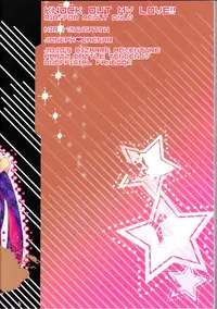 [Juugatsu] itoshi sa kurae 2 (JoJo’s Bizarre Adventure)