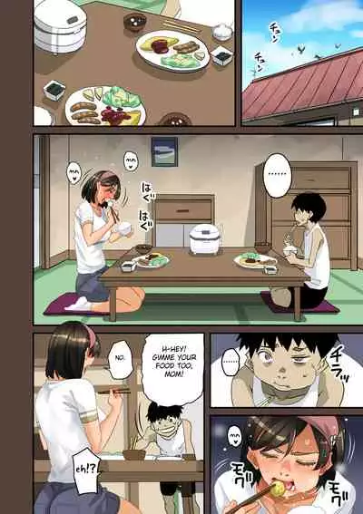 Zenin Shikkaku - Hahaoya no Mesubuta Sex Choukyou Kiroku