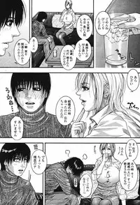 COMIC Momohime 2006-12 Vol. 74