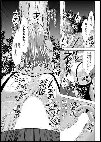 Action Pizazz 2021-03