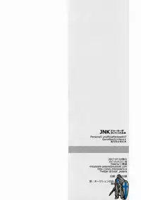 (Another Control 6) [Polaris (Mihoshi Haruka)] JNK (Persona 5)