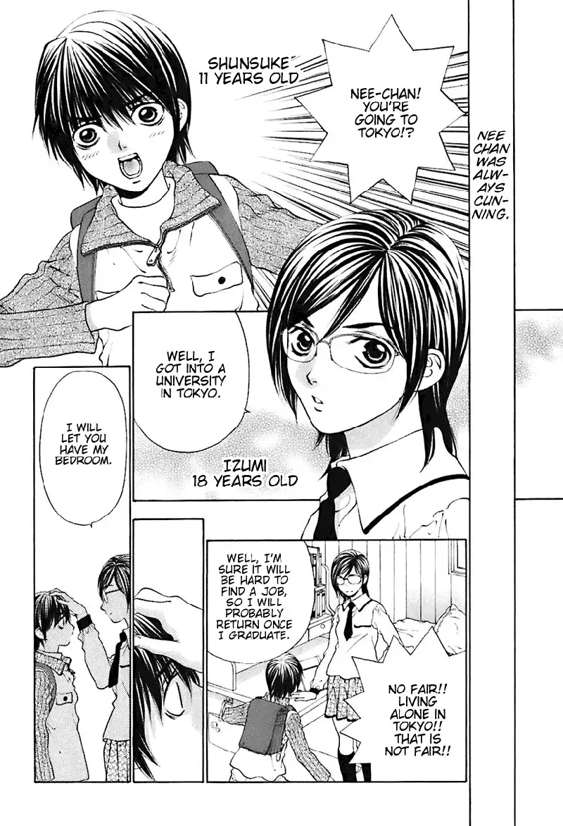 Bitter Virgin V3 - Ch17