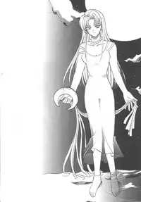 [Alice Syndrome] Cerise 2 (Card Captor Sakura)