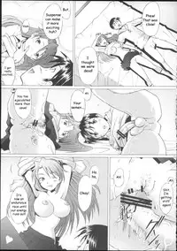 (C68) [Kohakutei (Sakai Hamachi)] More!2 (Neon Genesis Evangelion) [English] [N04h]