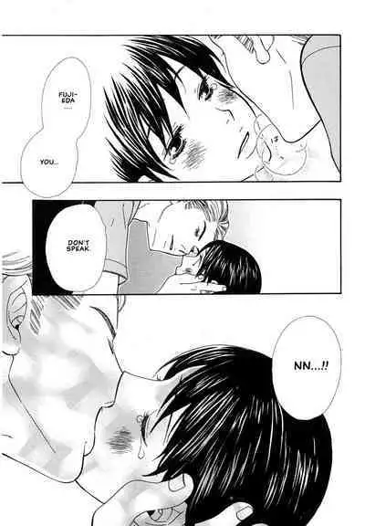 Aishichatta no | I loved you