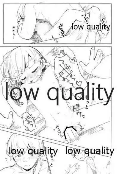 (CT32) [Tsusan House (Tuduri)] Okaeri Ooshio (Kantai Collection -KanColle-)