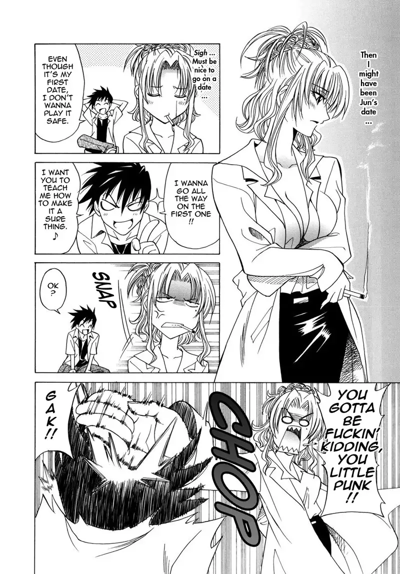 Paff Paff 9 - The Late Bloomer