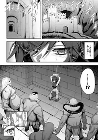 COMIC BAVEL 2018-07 [Digital]