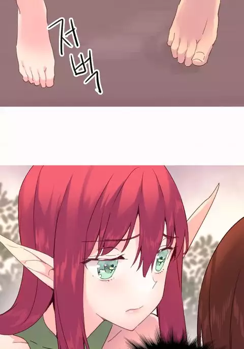 A World That I Rule Ch.01-35