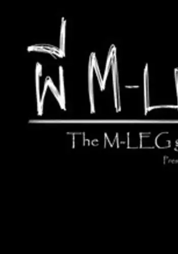 [MIBRY] The M-leg ghost [English]