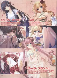 Dengeki Hime 2008--02