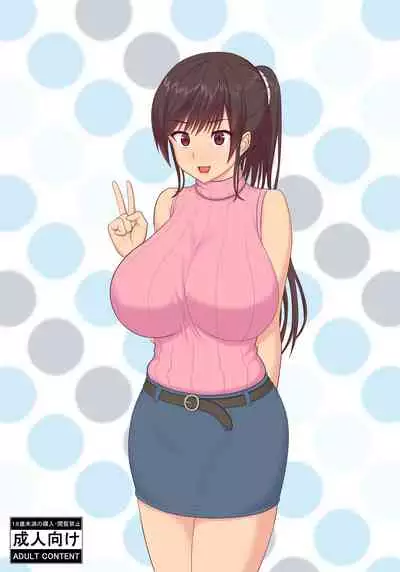 Asoko no Mizumore Trouble, Machi no Suidoya-san ga Kaiketsu Shimasu