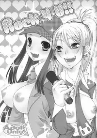 (C69) [Berry Lollipop (Takanashi China)] Rock 4 U!! (Pop'n Music)