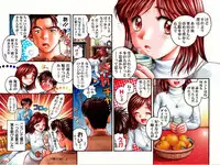 [Okano Hajime] Country Study