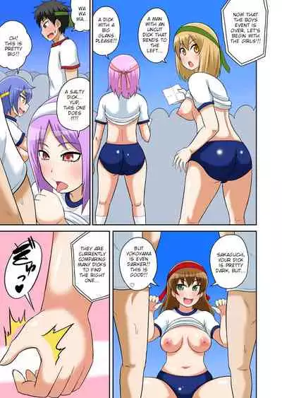 Classmate to Ecchi Jugyou Ch. 6