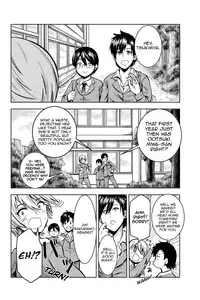 [Ishii Yasuyuki] Mina-sama no Omocha desu Ch. 1 [English] [Rapeman Scans]