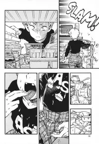 (C93) [Minori Kenkyuujo (Minori Kenshirou)] Pouty Pukey Smile [English]