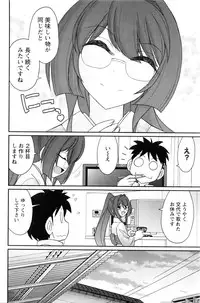 Action Pizazz 2016-03