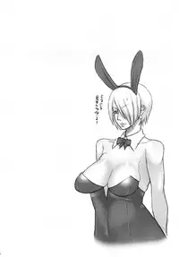 (SC37) [Izakaya Yocchan (Enoshima Iki)] One More Soul Charge!! (SoulCalibur)