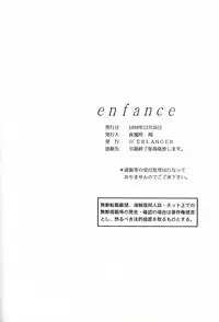 [D'Erlanger (Yamazaki Shou)] Enfance