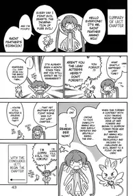 [Homing] Seiyoku Kitou Saint Feather Ch. 1-9 [English] [Dame!trans] [Decensored]