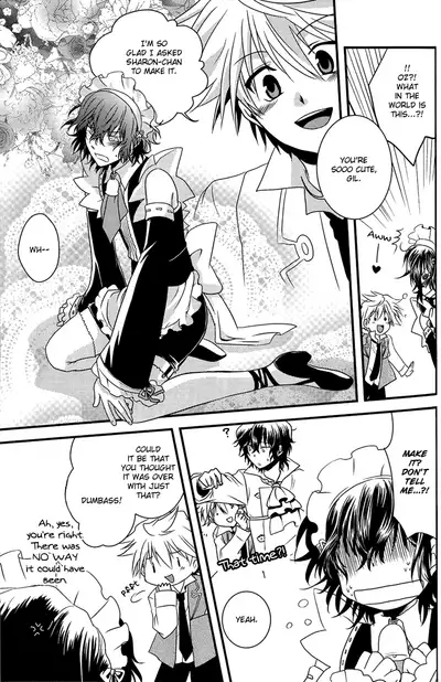 Yasashiku Ijimete Aishite Ageru | I'll Love You and Tease You Gently