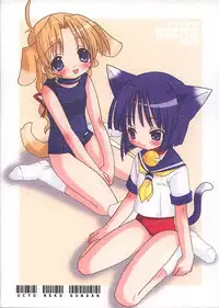 [UCYUNEKOGUNDAN (Ichijyo Tokio)] HELLO AGAIN (Kizuato)