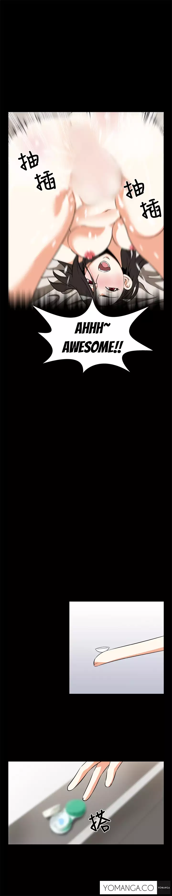 Love Parameter Ch.1-35