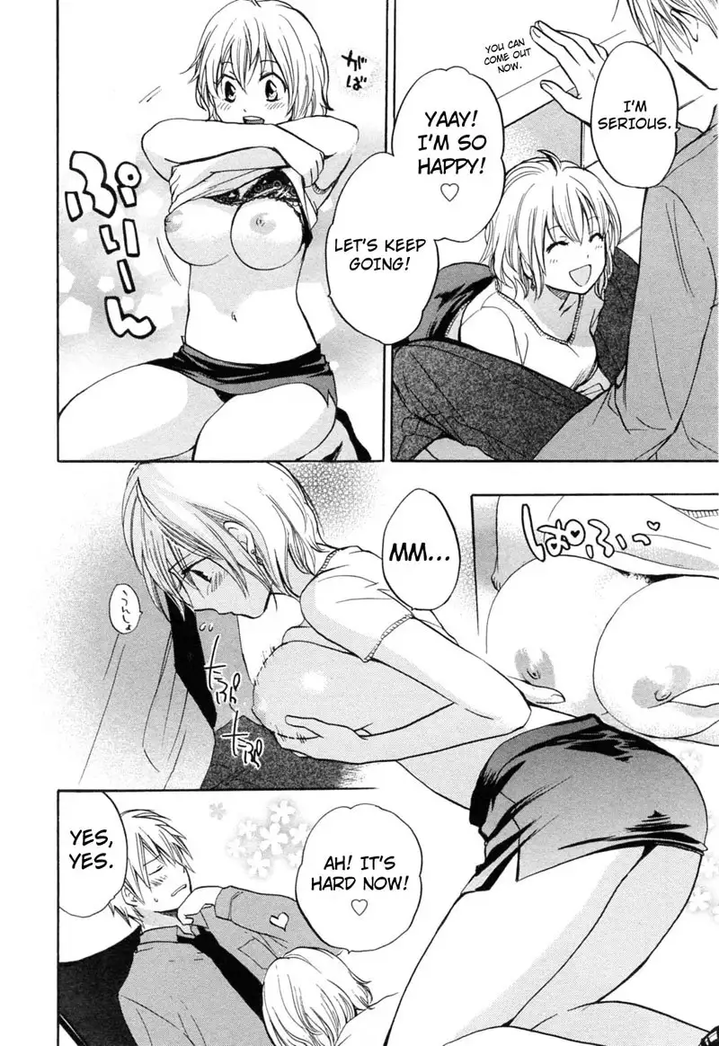 Koi Wo Suru No Ga Shigoto Desu - Ch18