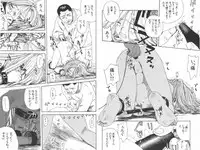 [Wang-Pac] Kanojo ga Tsunagareta Hi