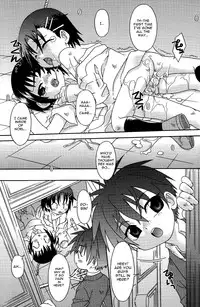 [Uchouten] Secret Laboratory (English)