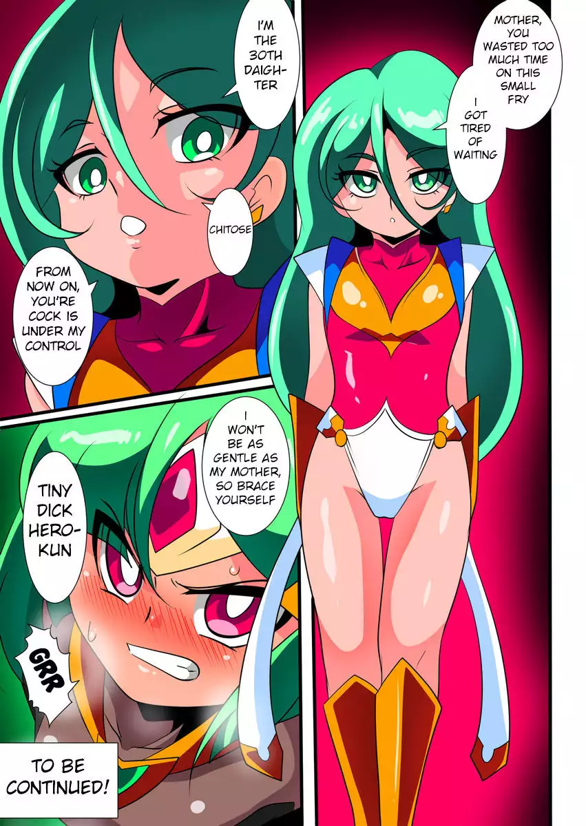 Hero no Yuuutsu Kaminari 1 | Hero Melancholy Thunder I