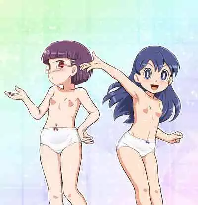 Boku no Wanko Kouhen | My Wan-ko Part 2