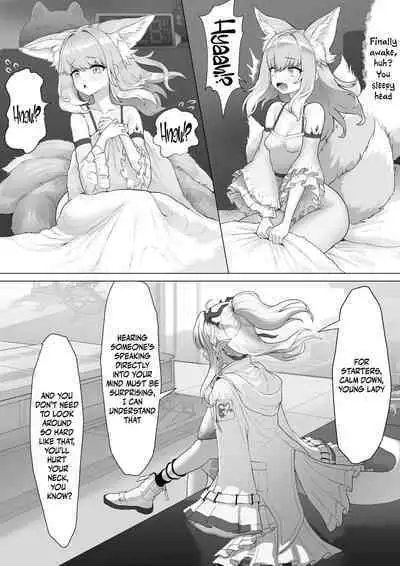 Futanari Suzuran-chan