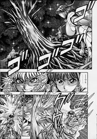 [Chataroo] Nami SOS! 5 Girls