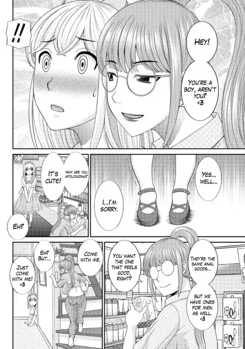 Megumi-san wa Musuko no Kanojo Ch.1-5