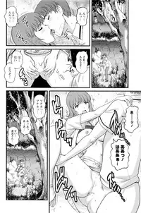 Action Pizazz 2016-09