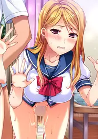 COMIC Ananga Ranga Vol. 7 [Digital]