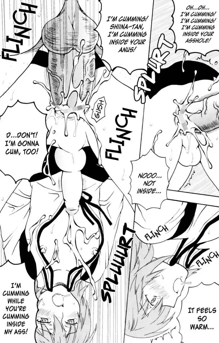 Sekirei Hobaku Keikaku 3