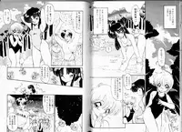 [Ramiya Ryou] Misty Twilight