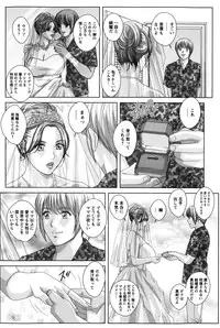 Action Pizazz 2014-04