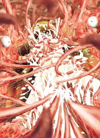 [Dende] BISKUITS FIGHTER 2 ~Rasetsu no Boukan~