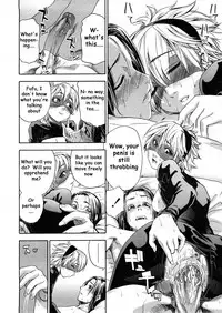 [Yamatogawa] Itadakima~Su! (I Humbly Receive~!) [English] [Decensored]