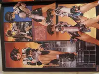 masamune shirow w tails cat 1